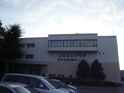 DSCF9358.JPG