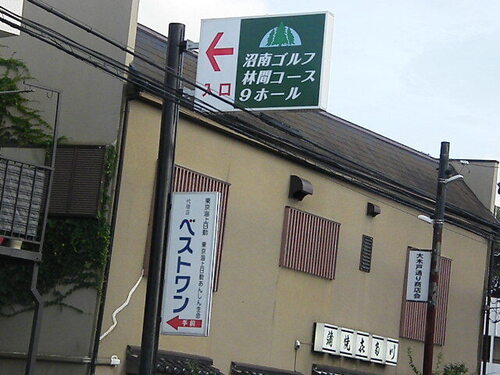 DSCF9391.JPG