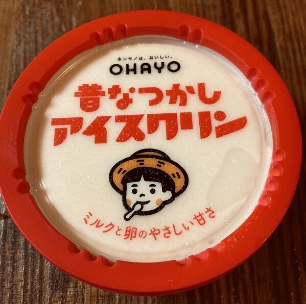 なつかしいアイスクリン.JPG