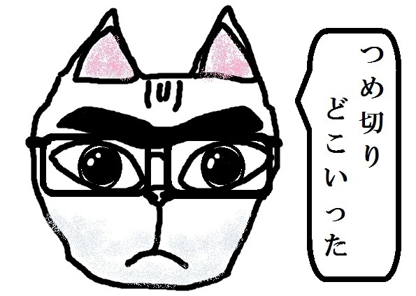 なんかいやな絵.jpg