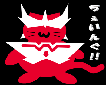 ウイングマン赤猫.png