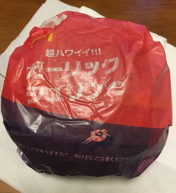 ガーリックシュリンプ201907.JPG