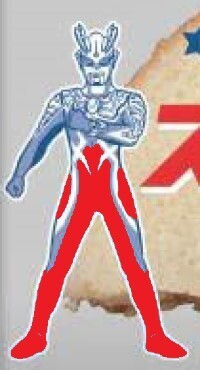 スペースアポロイチゴクリーム03ウルトラマンゼロ01.jpg