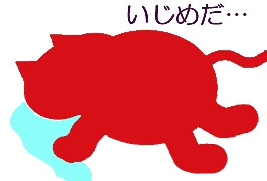 マリノス戦2023年2月いじめないで.jpg