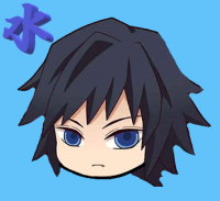 富岡義勇2.png