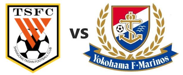 山東泰山vs三色.png