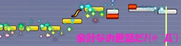 最近のカラオケのコレが嫌い.jpg