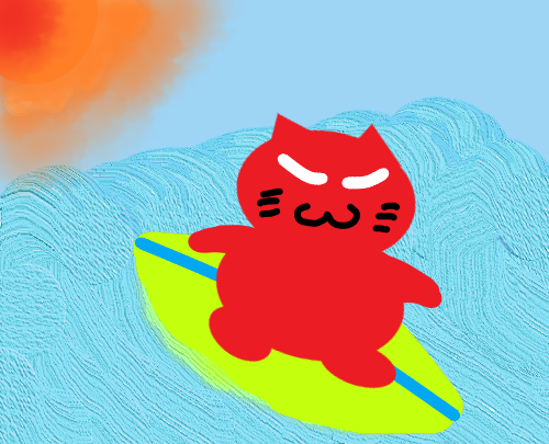 波乗り赤猫2.png