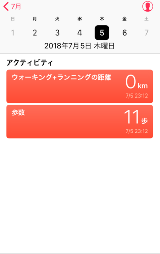 IMG_1318.PNG